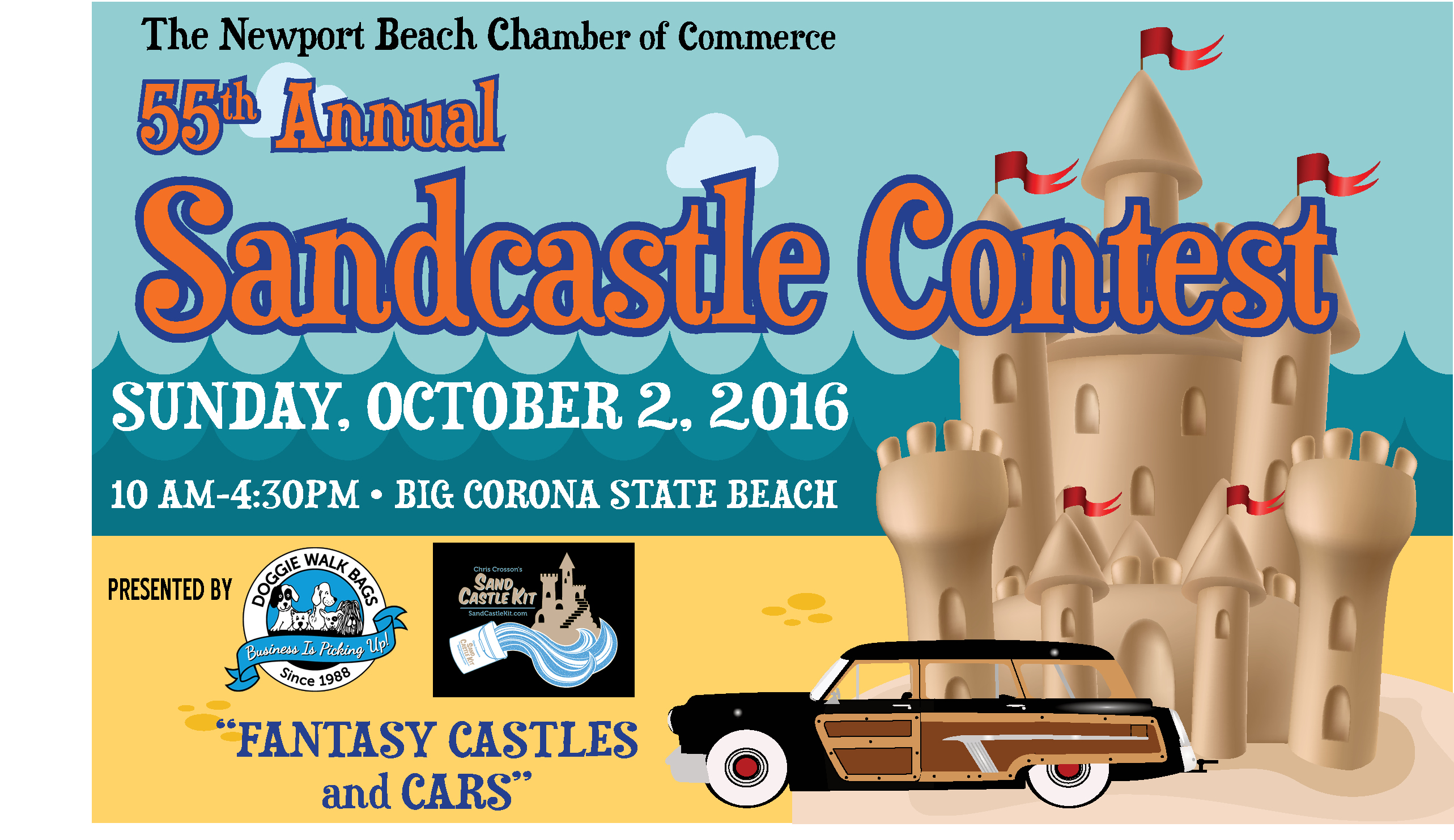 SandCastle2016-Header