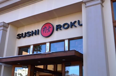 Chamber Connect Lunch - Sushi Roku