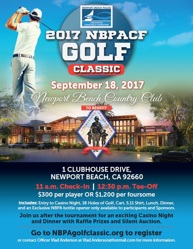 2017 NBPACF Golf Classic