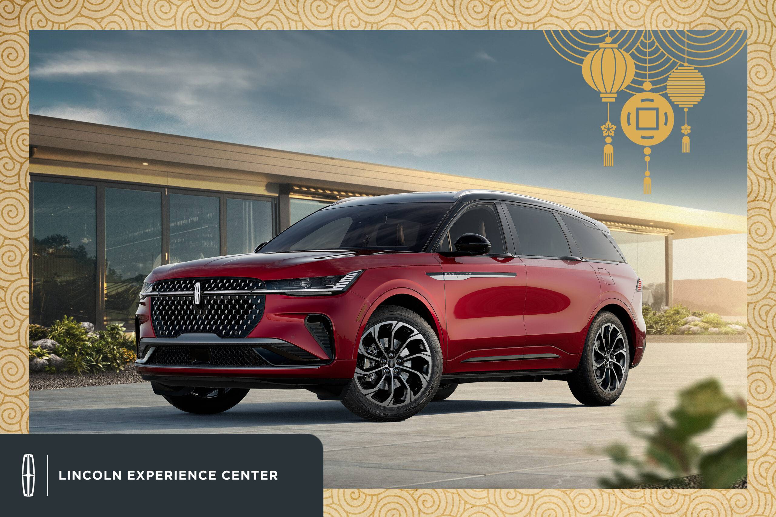 Welcome the Lunar New Year with Lincoln